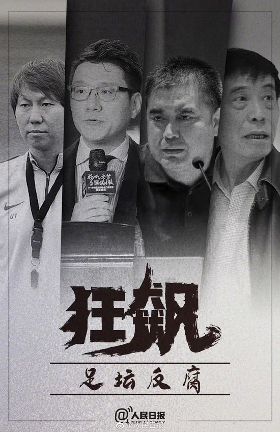 演员与角色间的强贴合度，更是让张震的;眼神杀倍受期待